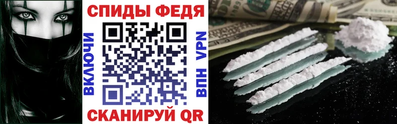 Амфетамин 98%  Арск 