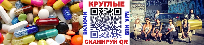 blacksprut tor  Арск  Экстази XTC 
