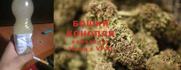 винт Новодвинск