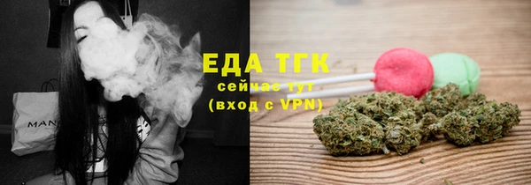 винт Новодвинск