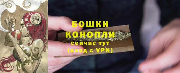 кокаин Киров