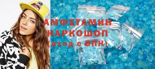 mix Билибино