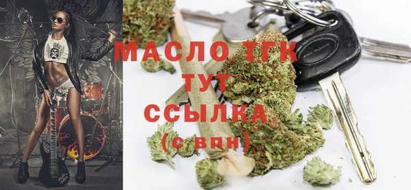 винт Новодвинск