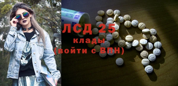кокаин Балашиха