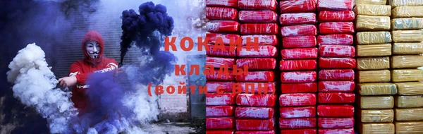 винт Новодвинск