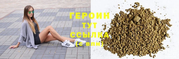 винт Новодвинск