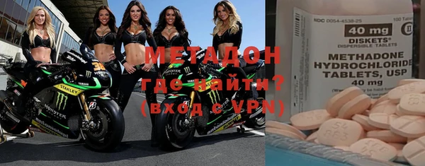 прущая мука Новозыбков