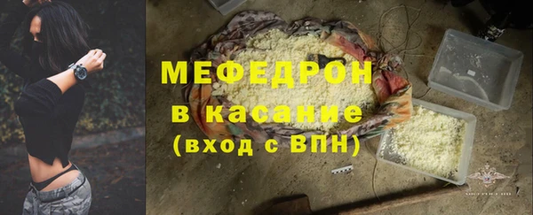 винт Новодвинск