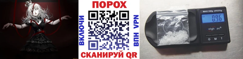 МЕТАМФЕТАМИН витя  Арск 