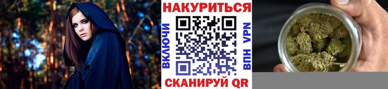 МЕГА ссылки  Арск  Каннабис AK-47 
